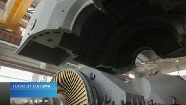 Ольга Умилина - Горизонты атома смотреть онлайн