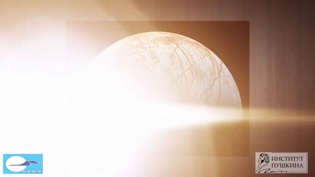 Лекция 6 Дальние рубежи космоса. Часть 6 Космические оазисы (продолжение) смотреть онлайн