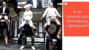 Приседания с девушками на плечах |Развлечения приколы Алекс ТВ. ПРИКОЛЫ Ржач и Ржака (АЛЕКСПРИКОЛТВ