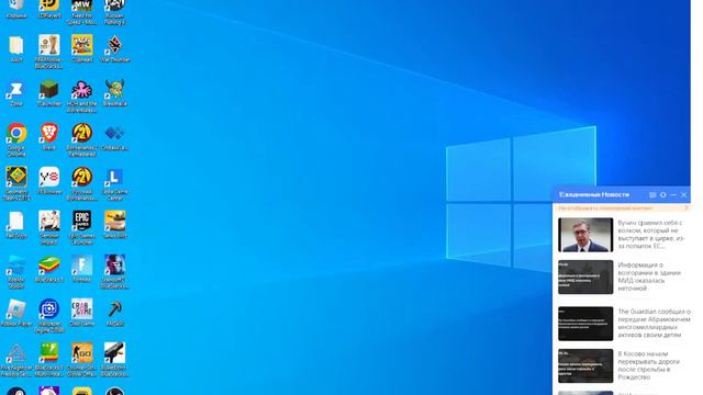 стандофф 2 жду людей (1 трансляция за долгое время смотреть онлайн