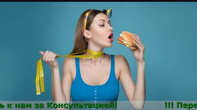 Хитозан Применение смотреть онлайн