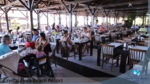 Crystal Flora Beach Resort 5    Кристал Флора Бич   Бельдиби, Кемер, Турция