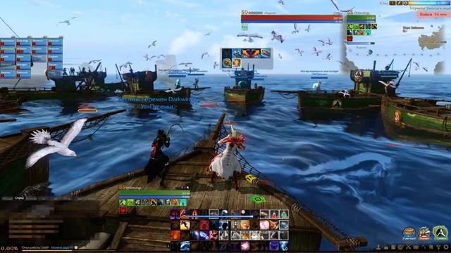 Archeage 1.8: рыбалка в обнове смотреть онлайн