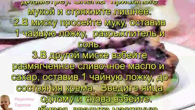 Чистота в каждой детали