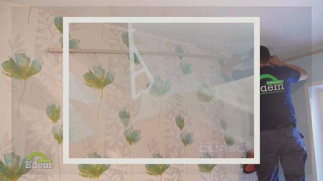 Эдем Тюмень смотреть онлайн