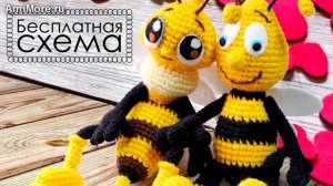 Амигуруми: схема Пчёлки. Игрушки вязаные крючком - Free crochet patterns.