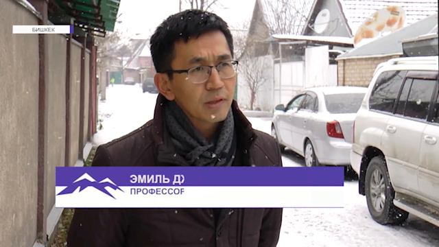Из-за новой Конституции в обществе и среди элит начинается противостояние смотреть онлайн