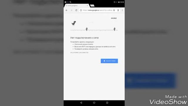 3 скрытых функций вашего телефона,о которых вы не знали смотреть онлайн