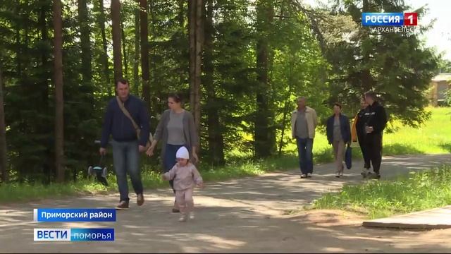 Музей «Малые Корелы» - площадка Фестиваля уличных театров в Архангельске смотреть онлайн