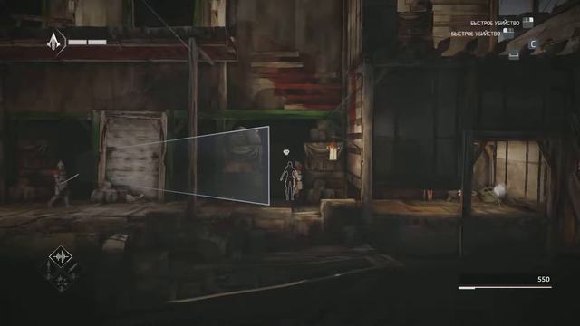 | ПУТЬ К ЮЙ ДАЮНУ | ПРОХОЖДЕНИЕ ASSASSIN'S CREED CHRONICLES CHINA #2 (Без Комментариев) смотреть онлайн