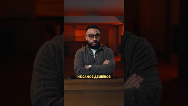 КАЖДЫЙ ДОЛЖЕН ОТВЕЧАТЬ ЗА СВОИ ДЕЙСТВИЯ #arut #arutmain #arutnazaryan #arutacademy #криптовалюта смотреть онлайн