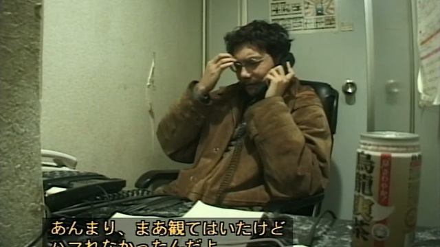 Love & Pop (1998) - Hideaki Anno 'Evangelion' and 'Love & Pop' Extra смотреть онлайн
