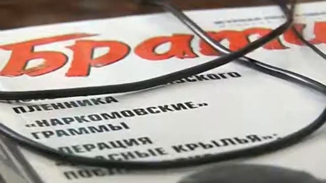Анонс 7 программы Проект Молоко (vk.com/twopartsoftheworld) смотреть онлайн
