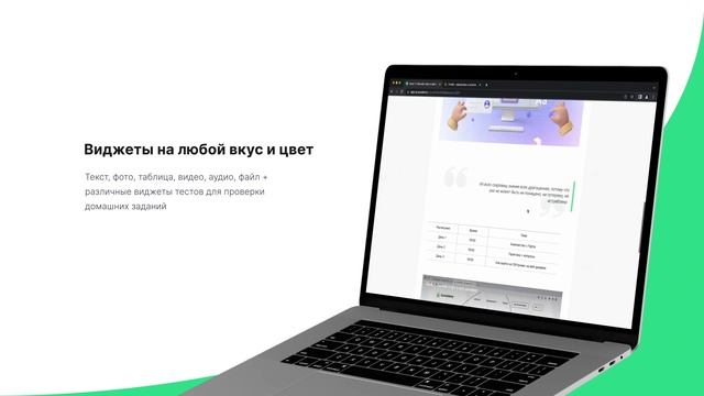 Бесплатный конструктор курсов