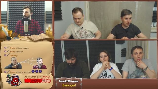 Storm King's Thunder | ЗЕФИРОС. Часть 3 | Dungeons and Dragons смотреть онлайн