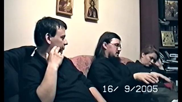 12⁄17.Откровение Ап.Иоанна, дома у о.Даниила Сысоева