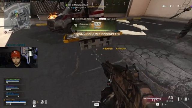 Call of Duty: Modern Warfare ● Warzone ● [YT-G] LeeMON#4932110 смотреть онлайн