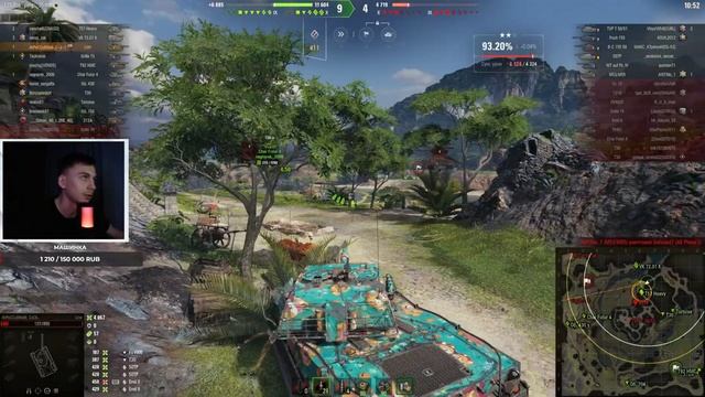 Lion-3-ПОТ В 3 ОТМЕТКИ/НАЧАЛО 91% смотреть онлайн