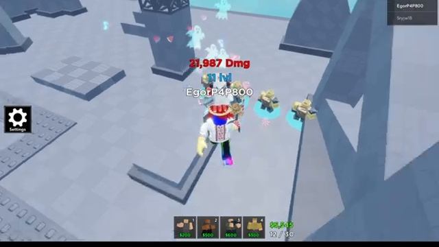 |Roblox| Master Tower Defense самая легкая ТДСка (ч.1) смотреть онлайн