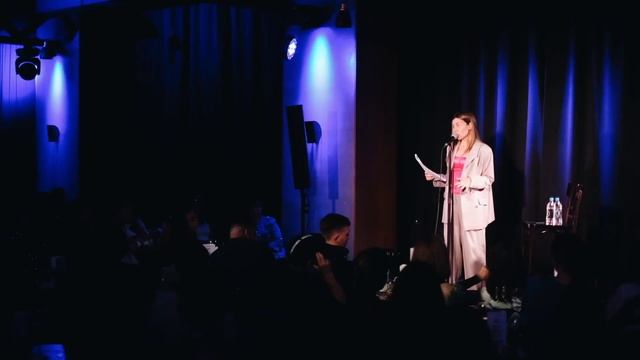 Стой и Свети смотреть онлайн