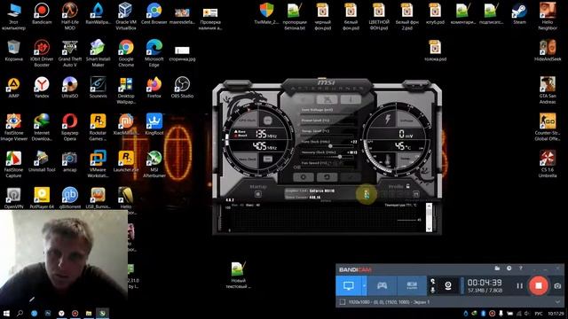 как безопасно разогнать видеокарту для игр в windows 10 и повысить FPS смотреть онлайн