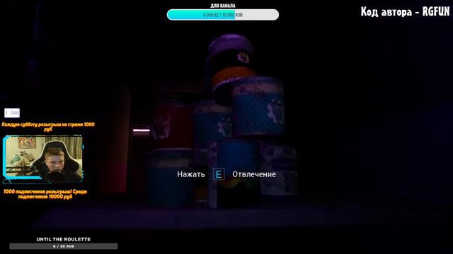👤Играем в Five Nights at Freddy's: Security Breach |Стрим | Мишка фреди | Прохождения игры часть 1! смотреть онлайн