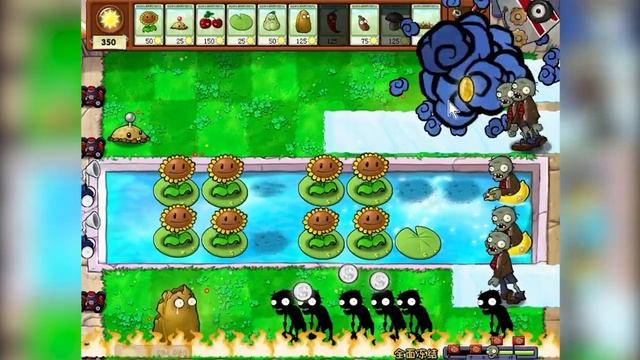 Plants v s Zombies Game Pea Sprout v s zombies phase 67 смотреть онлайн