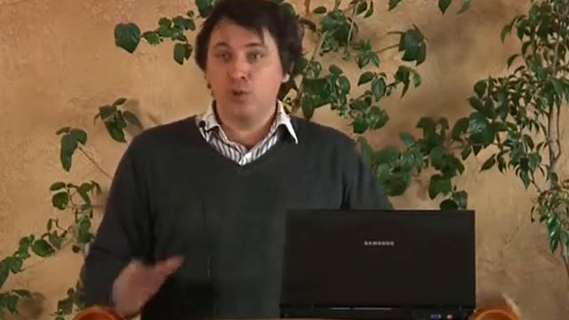 МЕБИ Сергей Бермас   