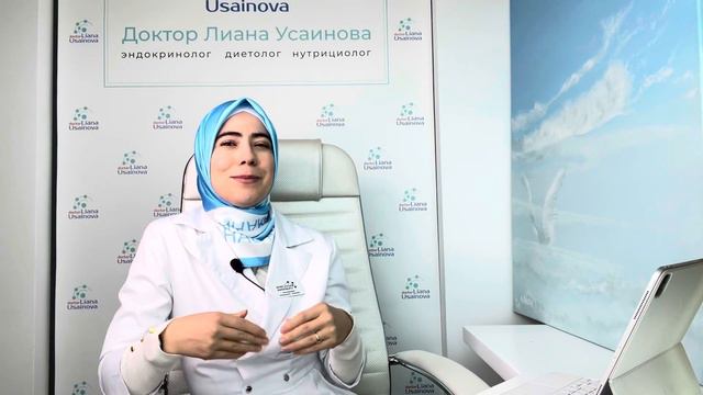 Дневник Эндокринолога. Мой месяц Рамадан. смотреть онлайн