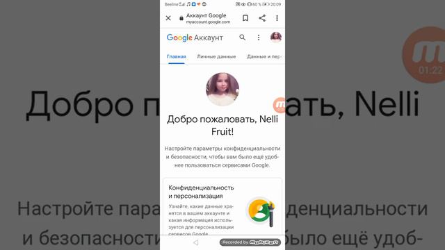 Как сделать картинку в YouTube? смотреть онлайн