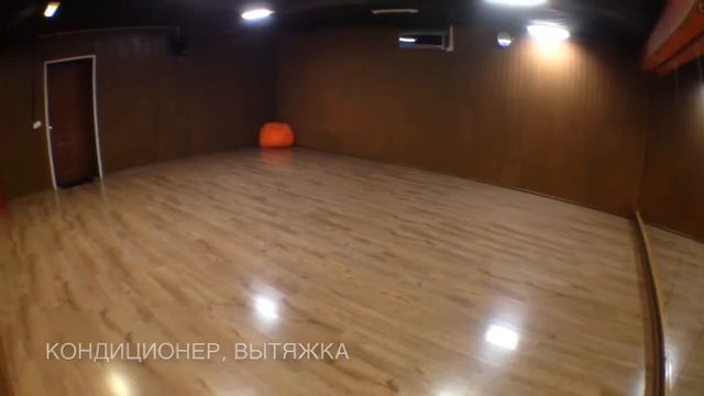 ТАНЦЫ! Hendrix Studio на Савёловской. Москва. Танцевальный зал №17. смотреть онлайн