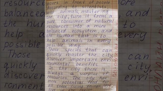 7 класс. ГДЗ. Английский язык. Книга для чтения. Кузовлев. Reader. Unit 4 № 3 смотреть онлайн