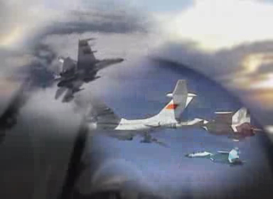 Танец в небе смотреть онлайн