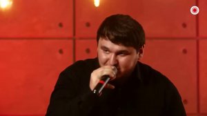 Рустам Нахушев - Сладкий яд