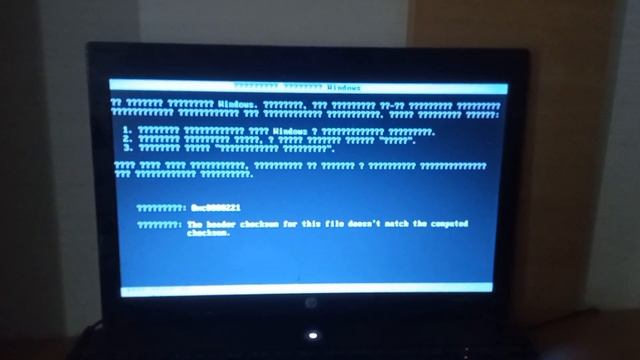 я ждал 4 минуты на очень старой Windows 10 и мне вылезло это на экран кто знает что это? смотреть онлайн