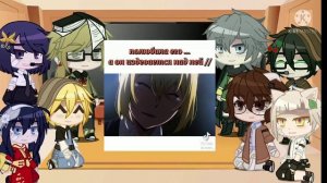 Реакция ВДА на ПМ