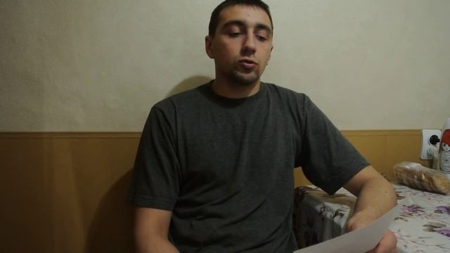 Манипулятор, ответы на ваши вопросы. смотреть онлайн