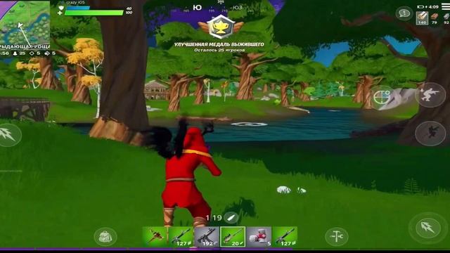 НУБ ИГРАЕТ В ФОРТНАЙТ! #1 | Fortnite смотреть онлайн