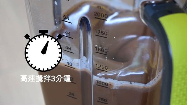 KENWOOD 三分鐘消暑美食　三款簡易食譜　伴你冰涼消暑 смотреть онлайн