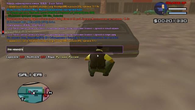 Записать номера машин отеля "Элеон" смотреть онлайн