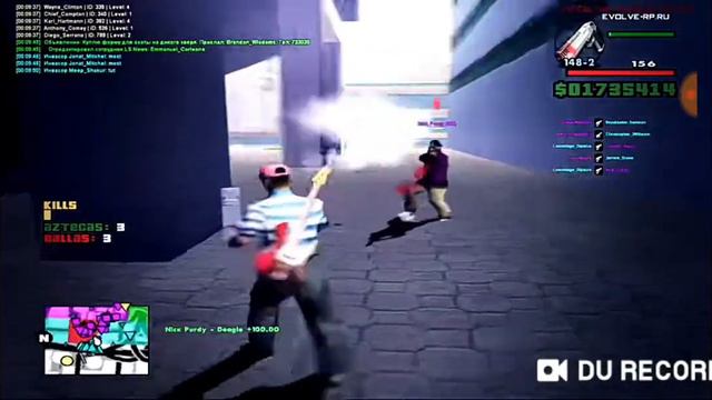 Мувик с Evolve Rp смотреть онлайн