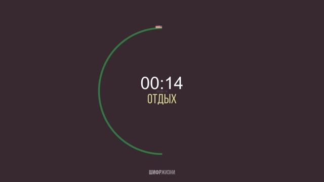 Таймер "Работа" | Звук горящих дров | Звуки лета | 10 часов | 45/15 работа (учёба)/отдых смотреть онлайн