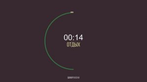 Таймер "Работа" | Звук горящих дров | Звуки лета | 10 часов | 45/15 работа (учёба)/отдых