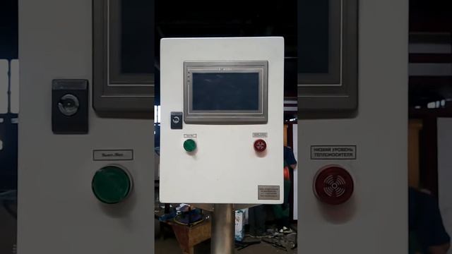Комплект оборудования для ПРИГОТОВЛЕНИЯ СЫРА. смотреть онлайн