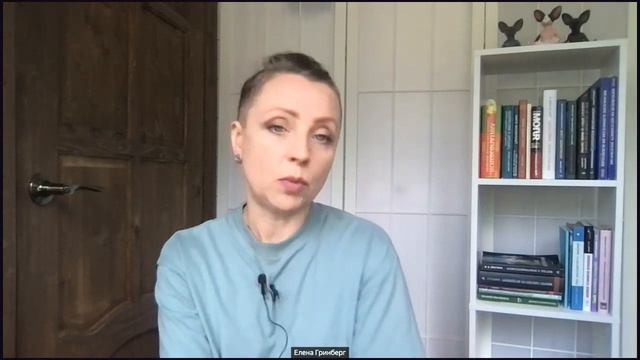 Как перестать обесценивать себя? смотреть онлайн