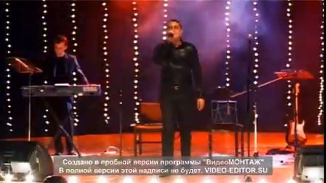 Марат Аванесов я люблю тебя до слез супер смотреть онлайн