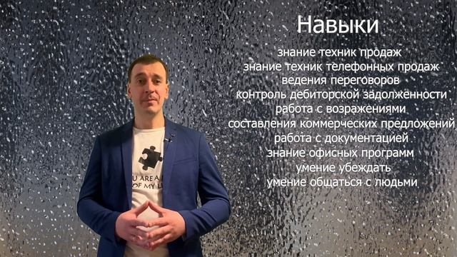 Маркетинговая эпоха