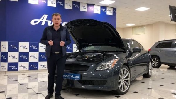 ОБЗОР NISSAN SKYLINE COUPE in AUTO CITY VLADIVOSTOK