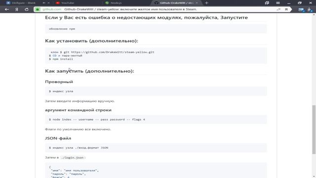 Золотая рамка в Steam ,можно ли поставить?!? смотреть онлайн
