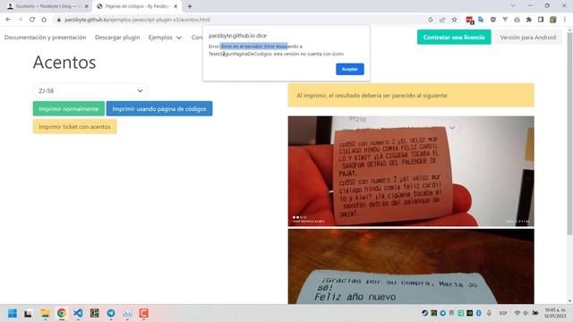 Plugin impresora térmica 32 bits sin iconv смотреть онлайн